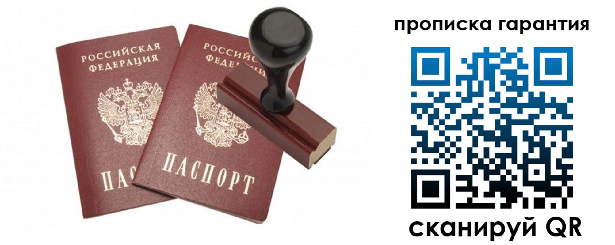 форма 3 в Кушве